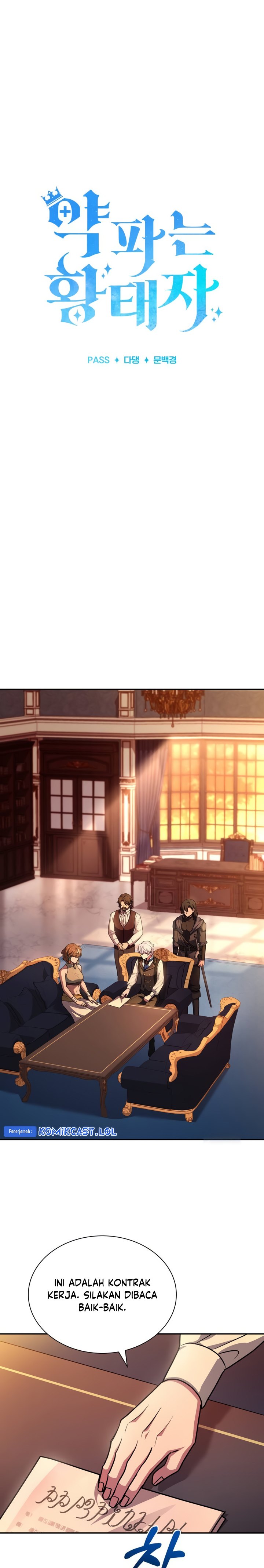 The Crown Prince That Sells Medicine chapter 25