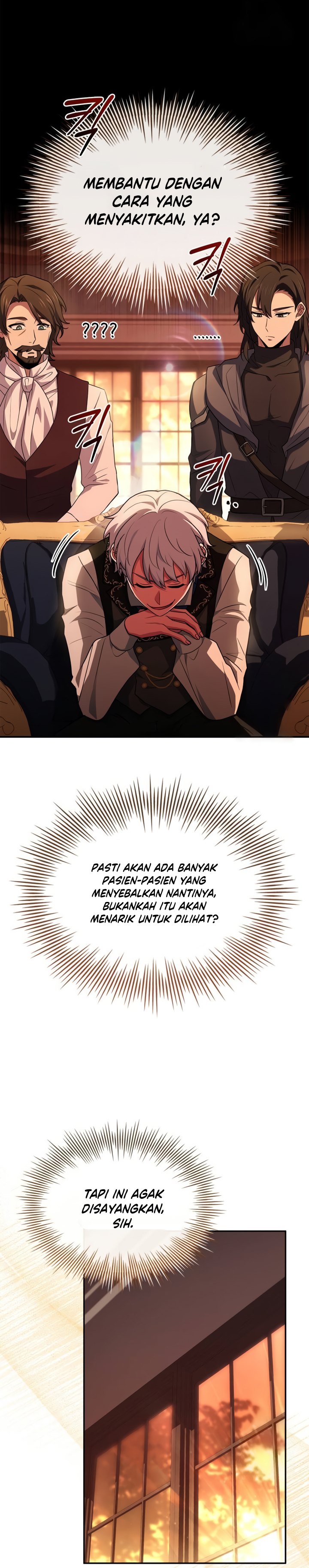 The Crown Prince That Sells Medicine chapter 25