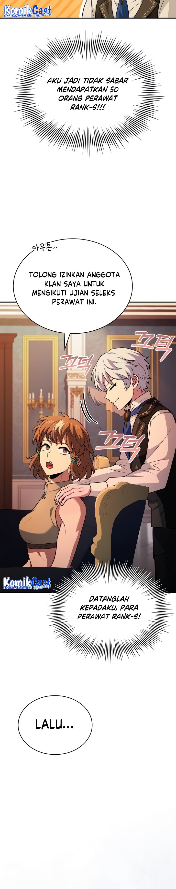 The Crown Prince That Sells Medicine chapter 25