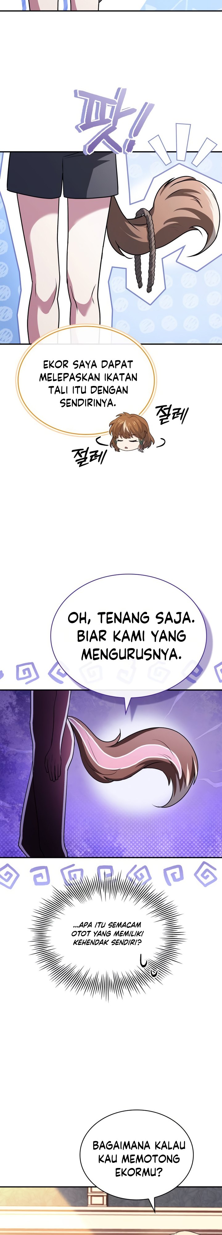 The Crown Prince That Sells Medicine chapter 25