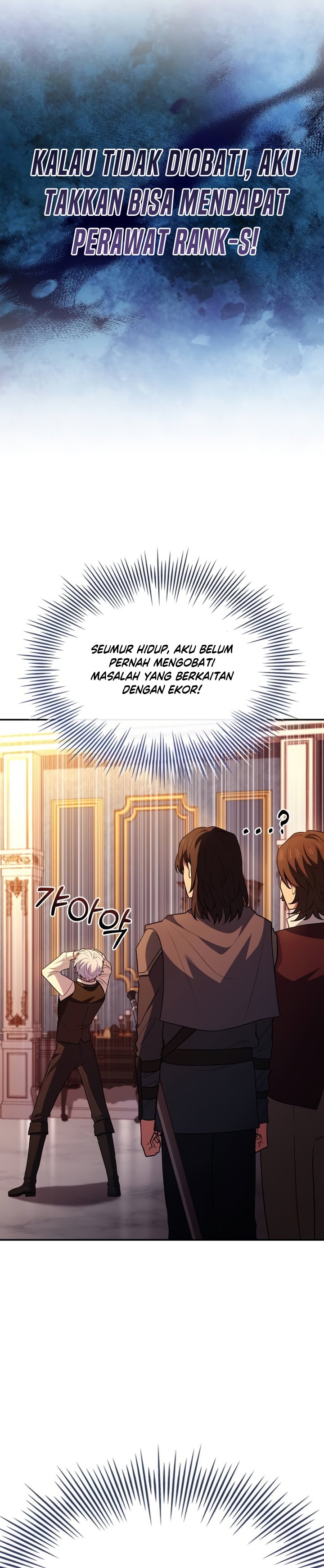 The Crown Prince That Sells Medicine chapter 25