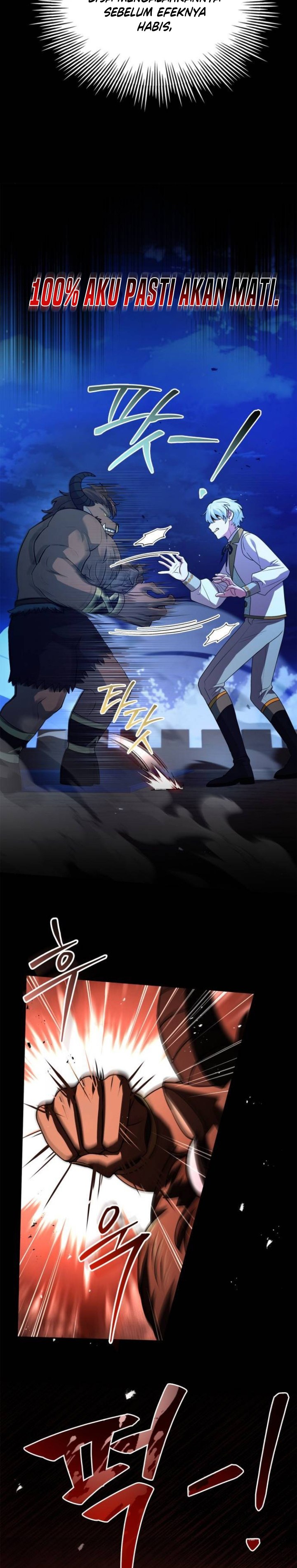 The Crown Prince That Sells Medicine chapter 36