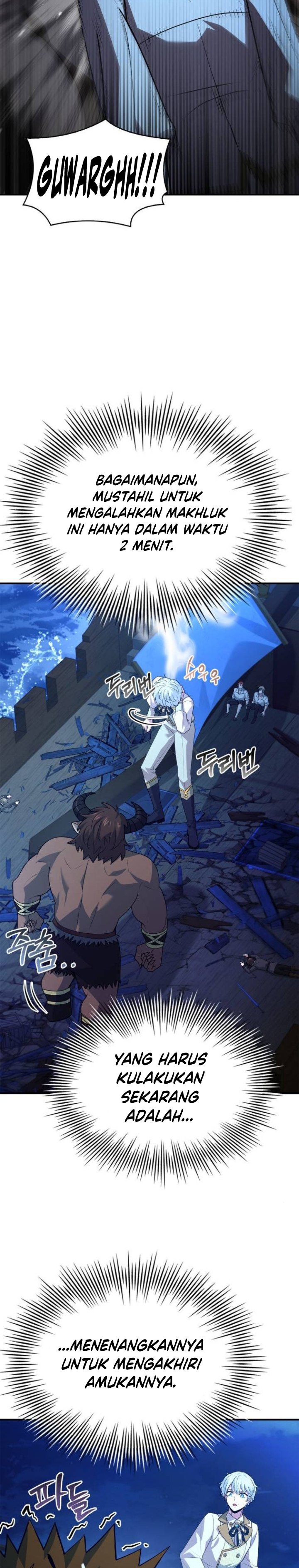 The Crown Prince That Sells Medicine chapter 36