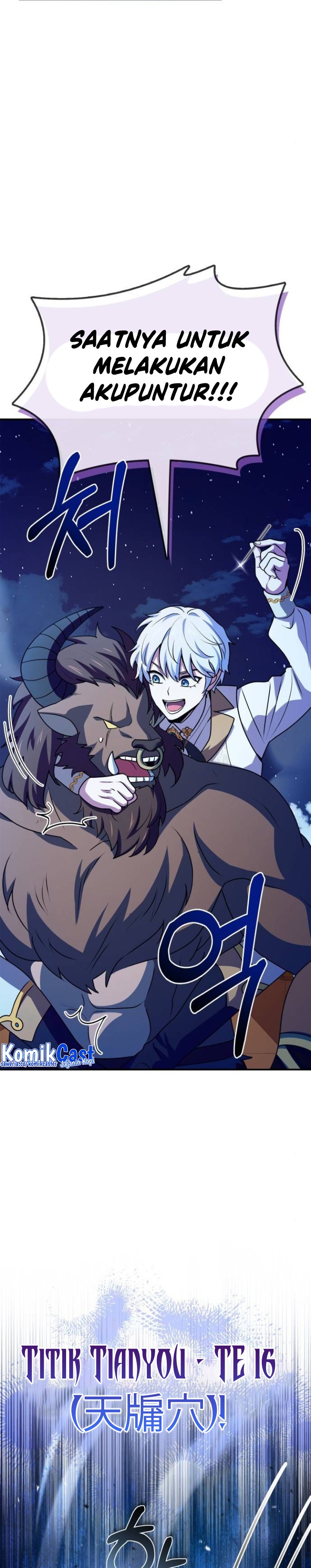 The Crown Prince That Sells Medicine chapter 36