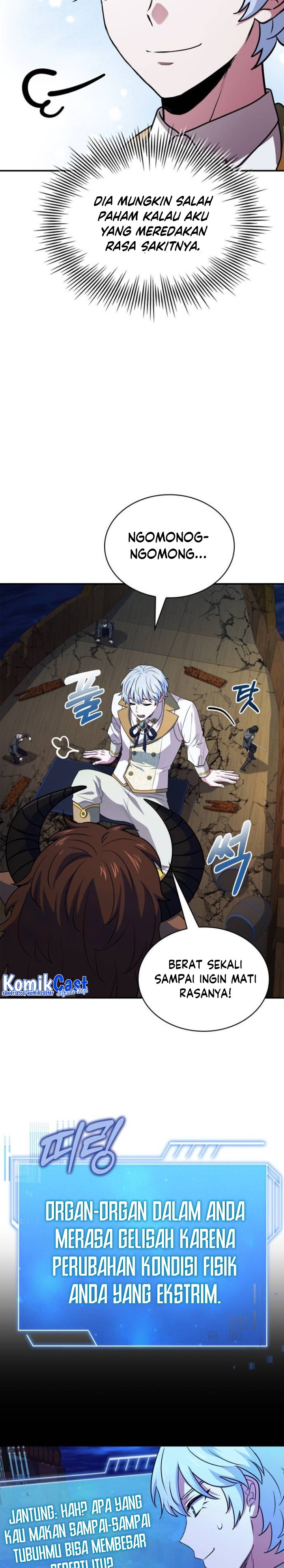 The Crown Prince That Sells Medicine chapter 36