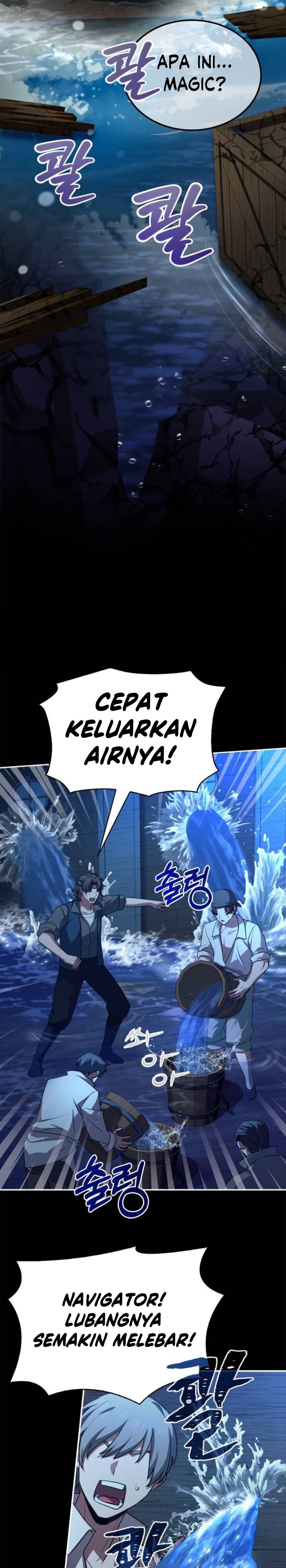 The Crown Prince That Sells Medicine chapter 36