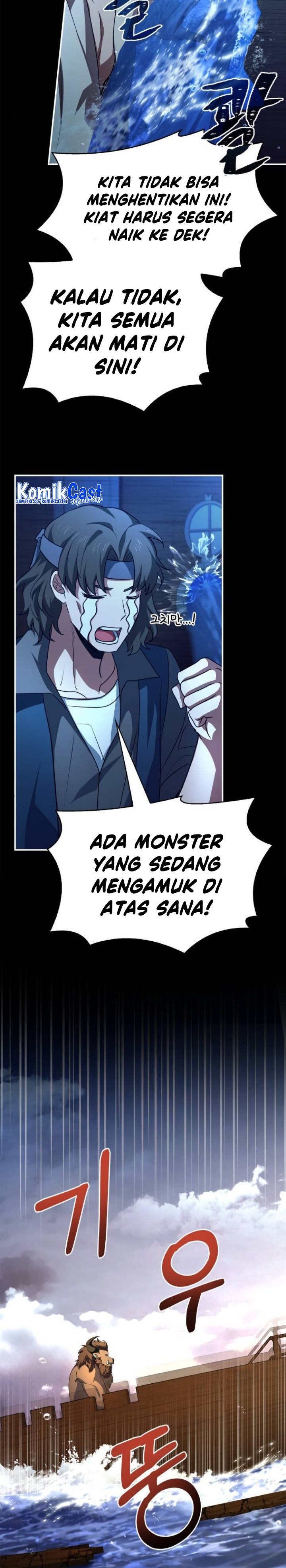 The Crown Prince That Sells Medicine chapter 36