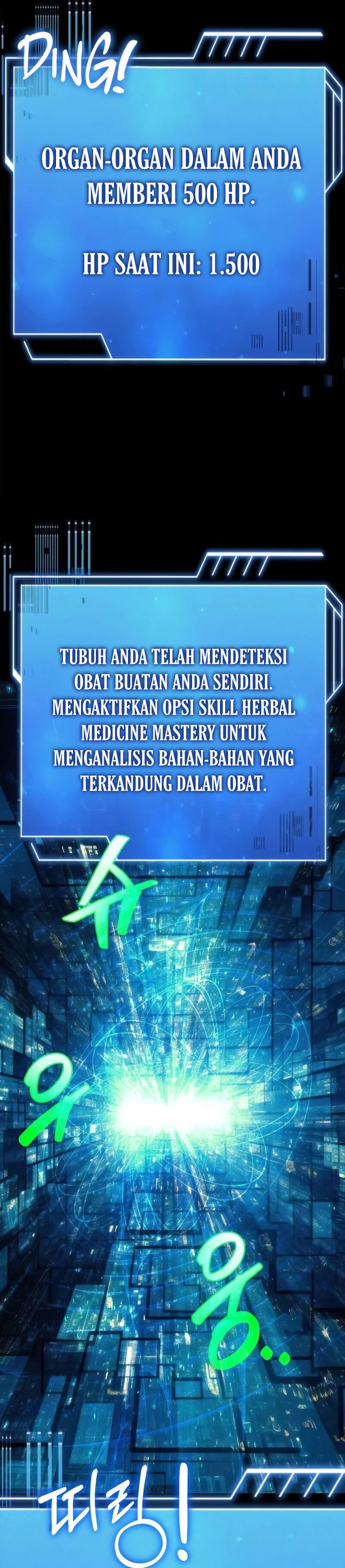 The Crown Prince That Sells Medicine chapter 40