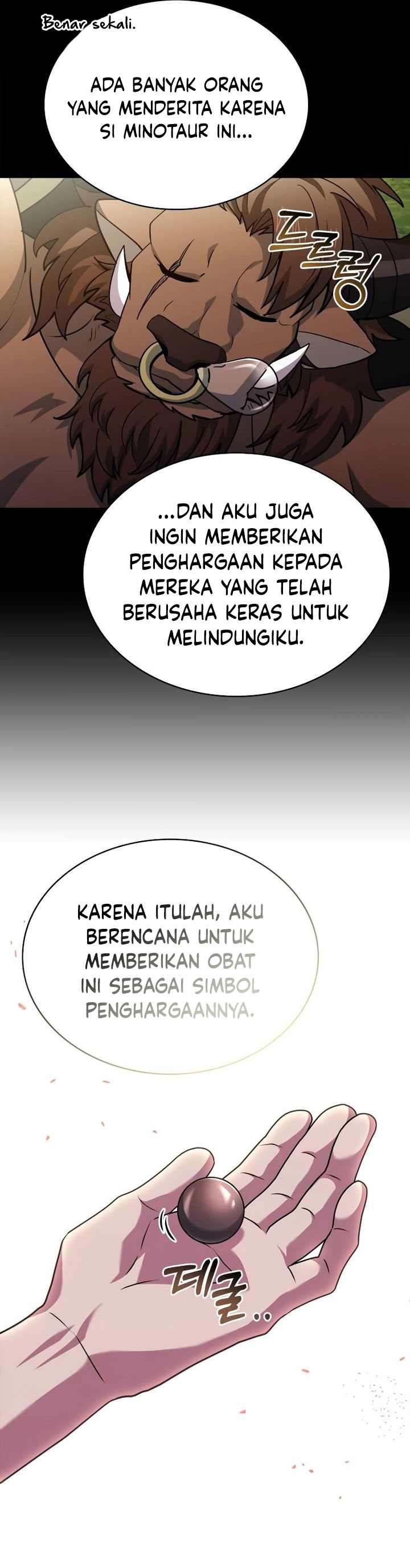 The Crown Prince That Sells Medicine chapter 40