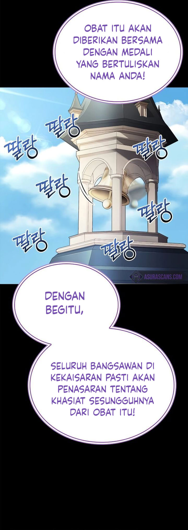 The Crown Prince That Sells Medicine chapter 40