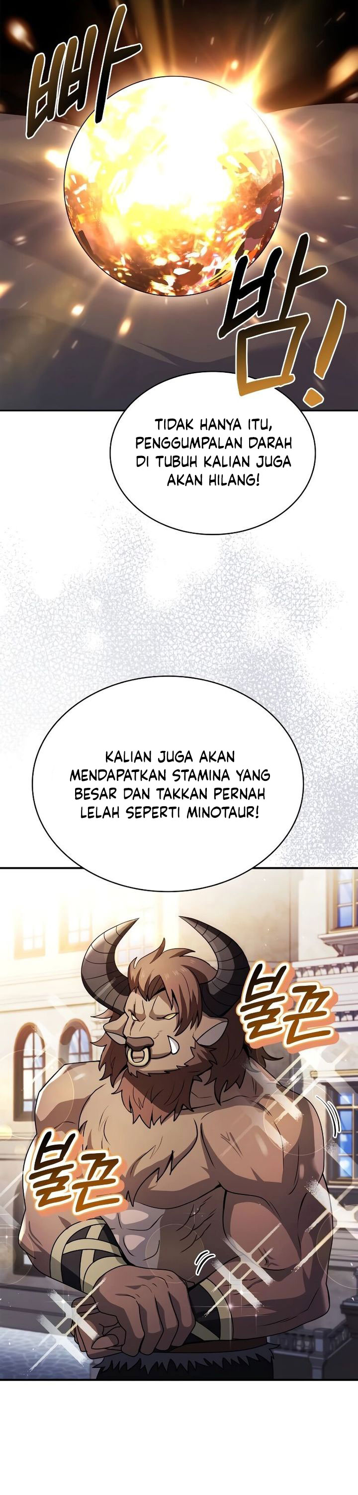 The Crown Prince That Sells Medicine chapter 40