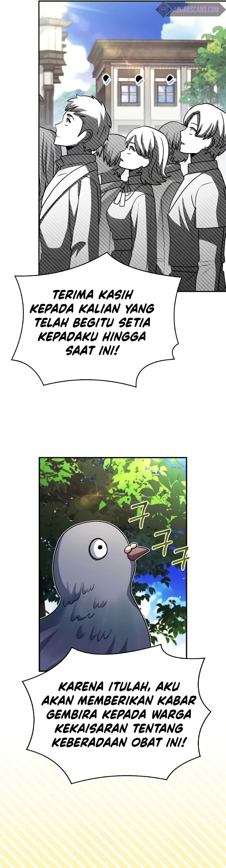 The Crown Prince That Sells Medicine chapter 40