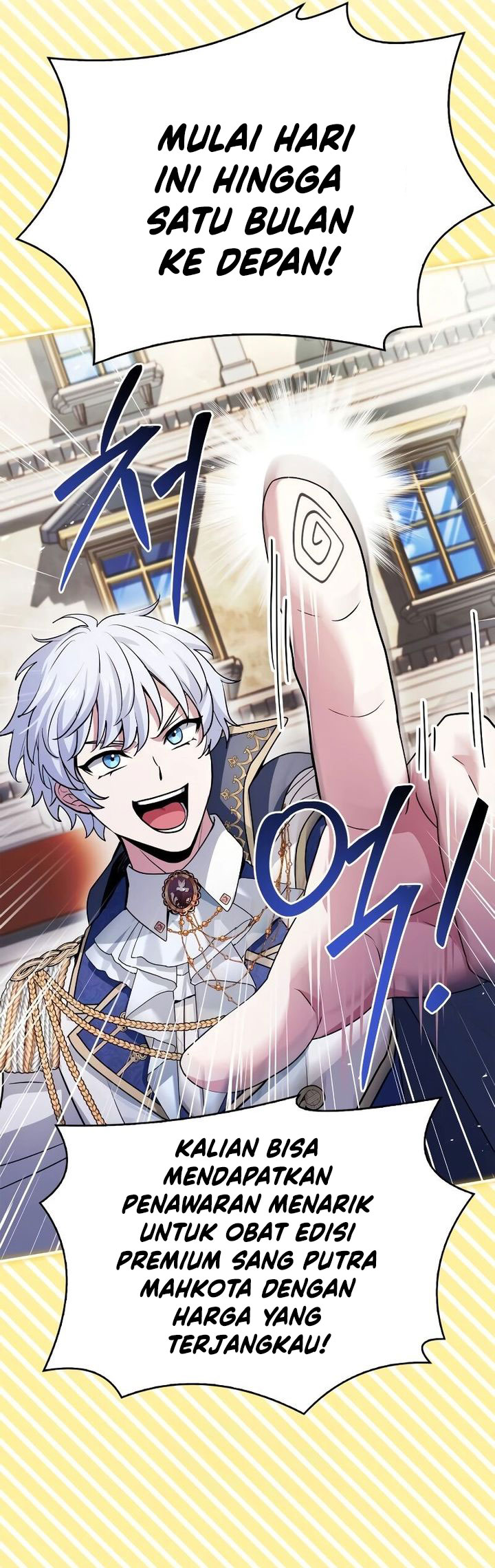 The Crown Prince That Sells Medicine chapter 40