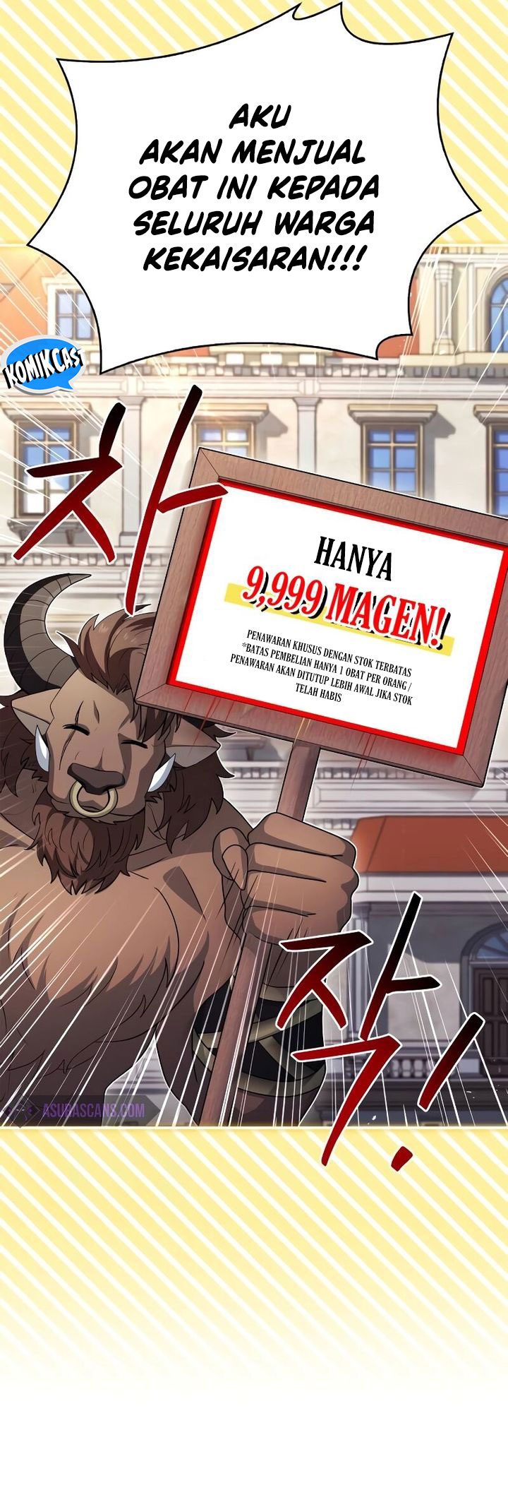 The Crown Prince That Sells Medicine chapter 40
