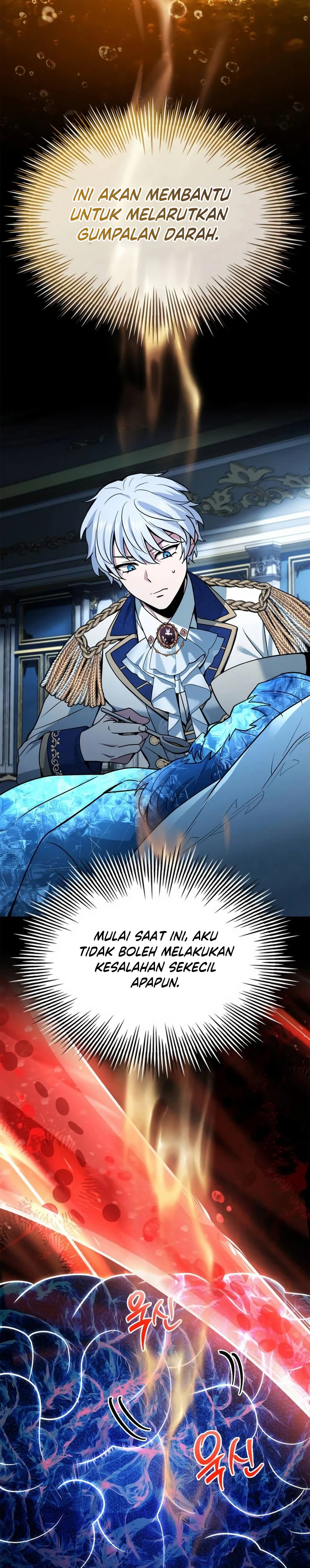 The Crown Prince That Sells Medicine chapter 45
