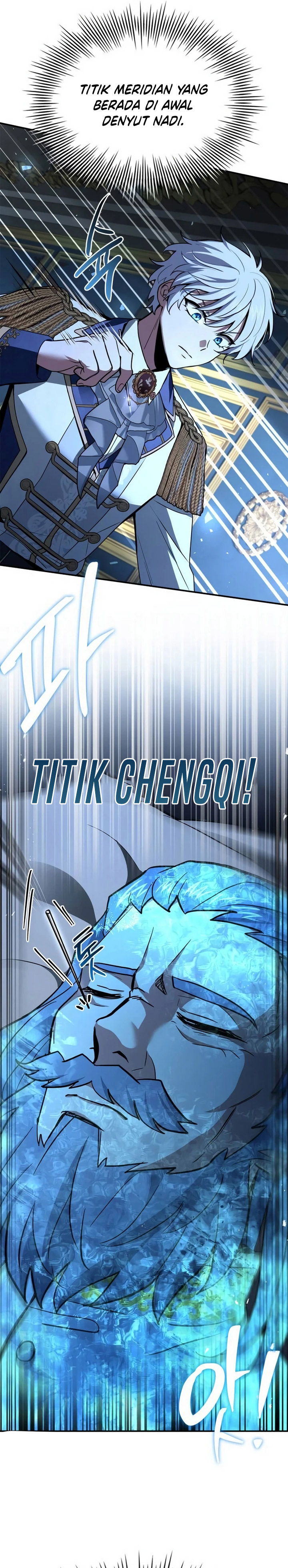 The Crown Prince That Sells Medicine chapter 45
