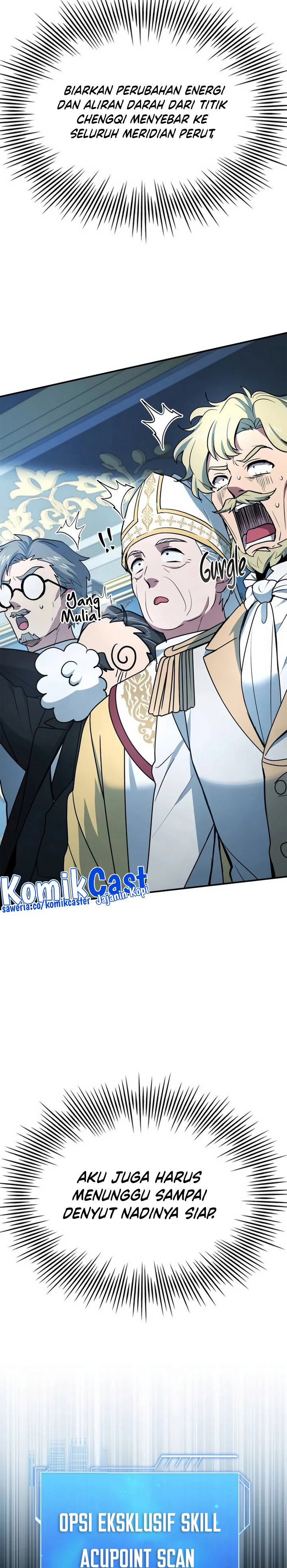 The Crown Prince That Sells Medicine chapter 45