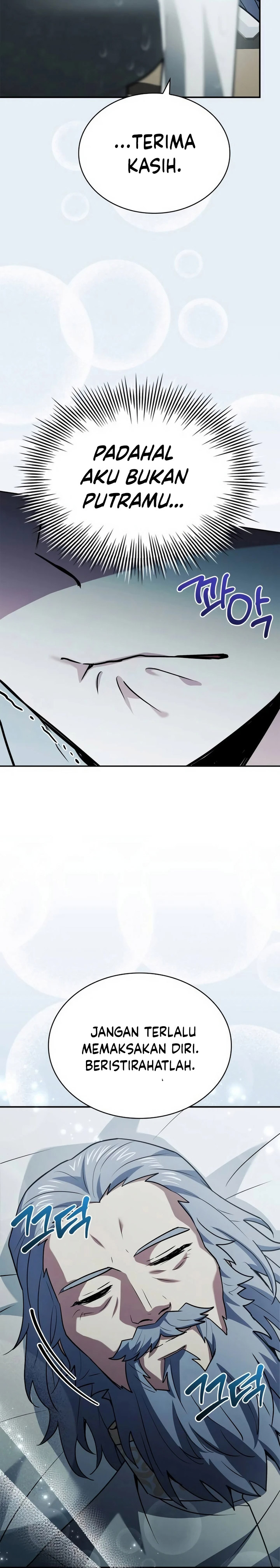 The Crown Prince That Sells Medicine chapter 45