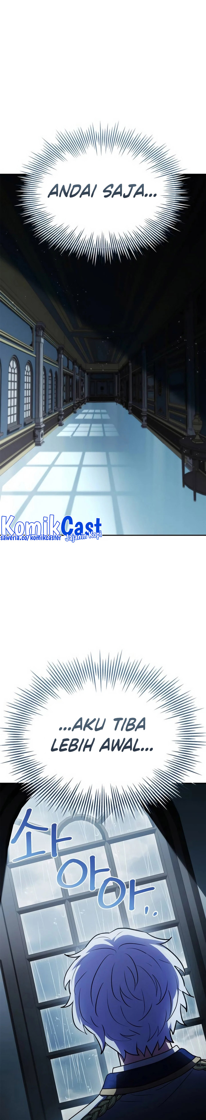 The Crown Prince That Sells Medicine chapter 45