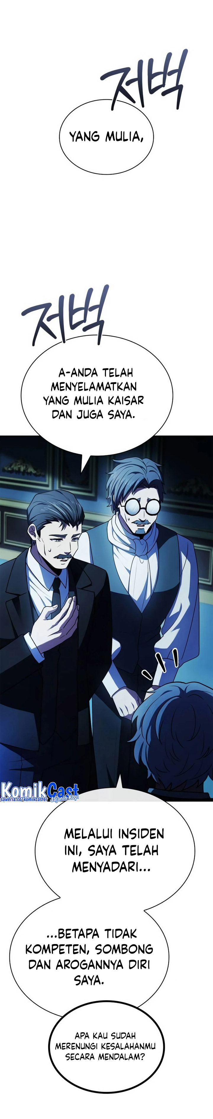 The Crown Prince That Sells Medicine chapter 45