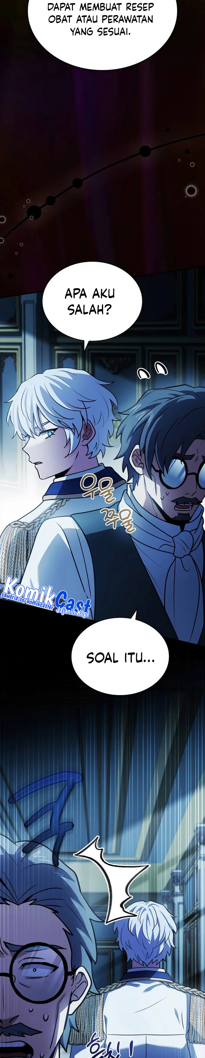 The Crown Prince That Sells Medicine chapter 45