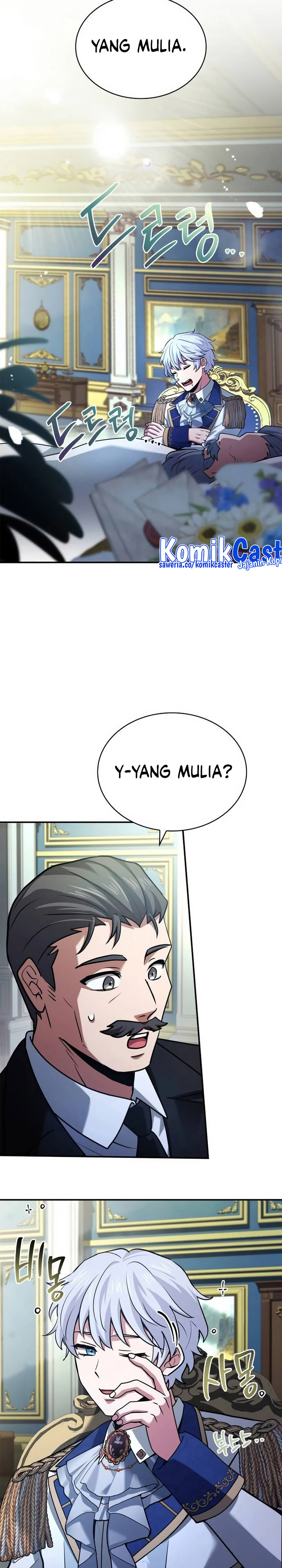 The Crown Prince That Sells Medicine chapter 45