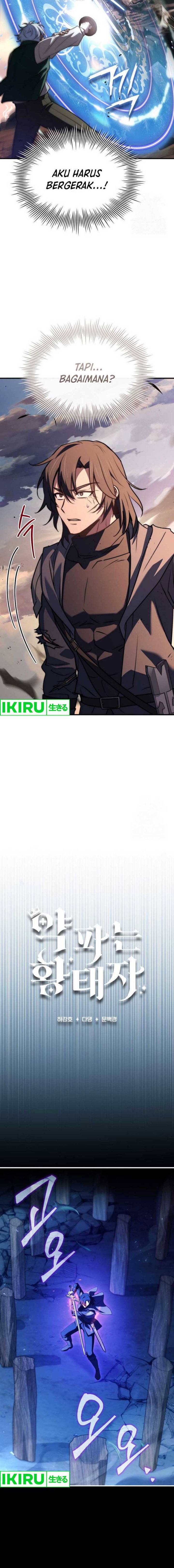 The Crown Prince That Sells Medicine chapter 73