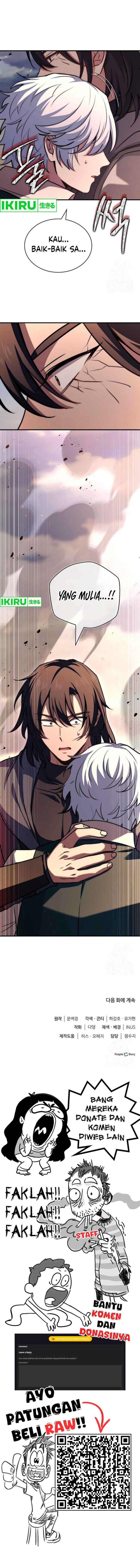 The Crown Prince That Sells Medicine chapter 73