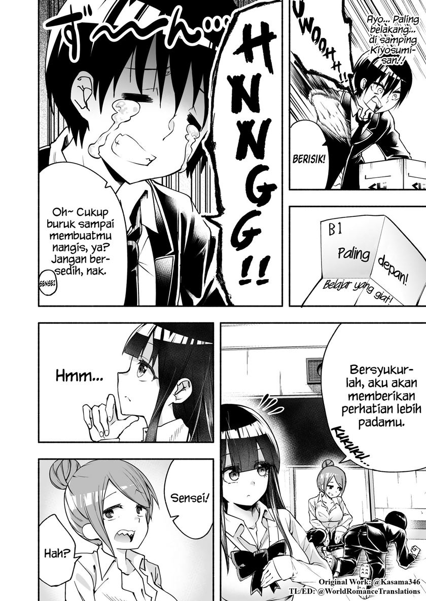 The Cutest Girl in School Might Like Me! chapter 2