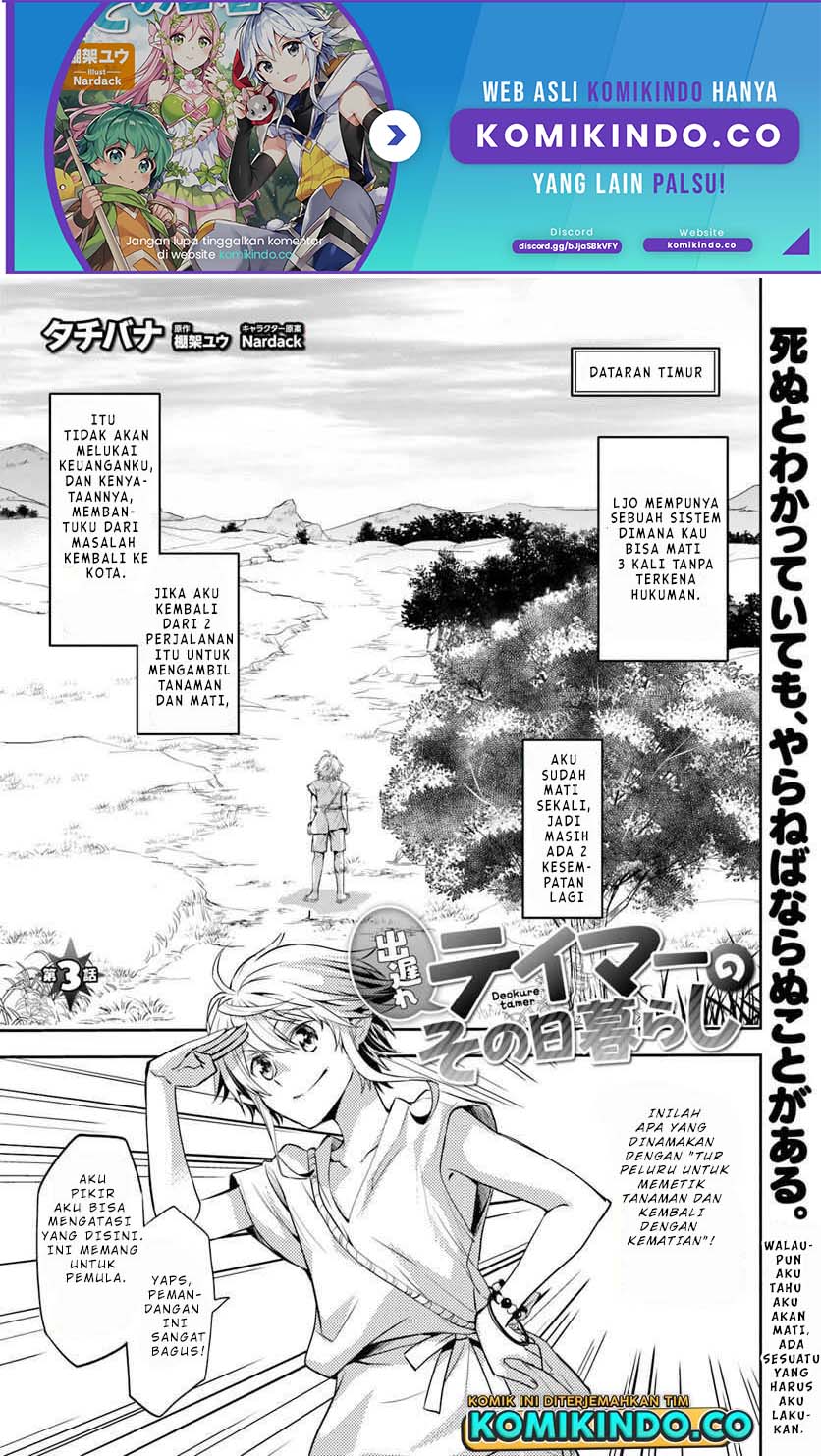 The Daily Life of the Late Bloomer Tamer Chapter 03 Bahasa Indonesia