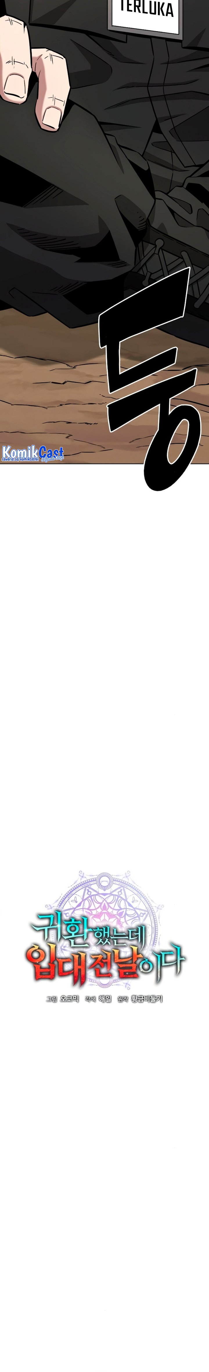 The Dark Mage’s Return to Enlistment Chapter 27 Bahasa Indonesia