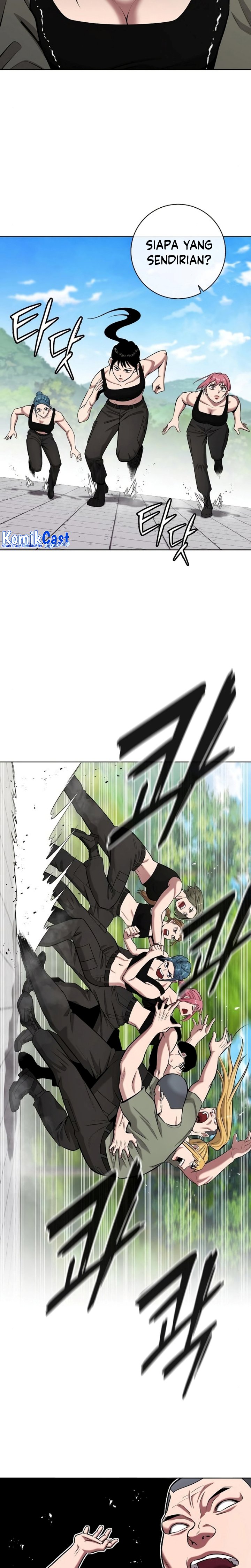 The Dark Mage’s Return to Enlistment chapter 39
