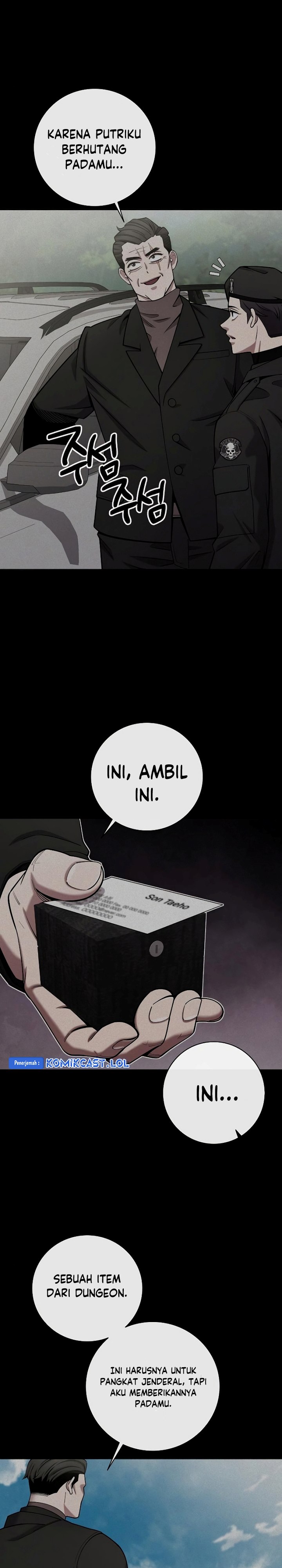 The Dark Mage’s Return to Enlistment chapter 43