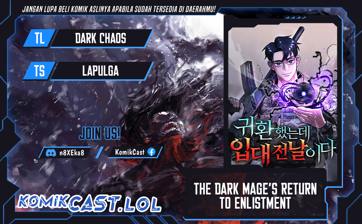 The Dark Mage’s Return to Enlistment chapter 45