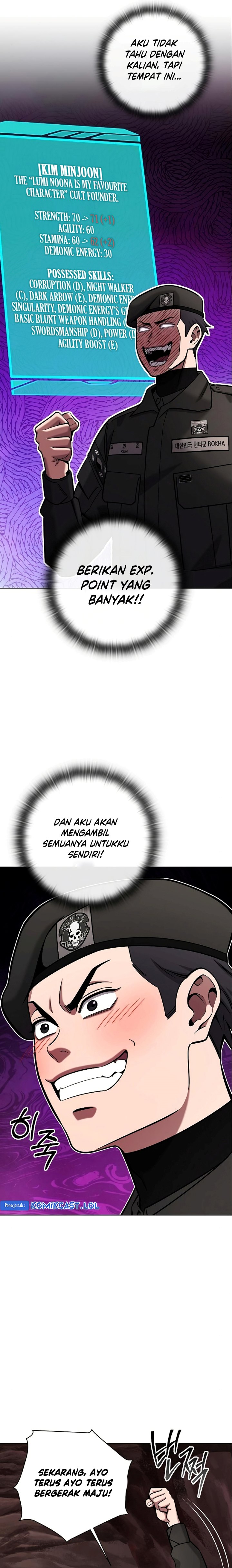 The Dark Mage’s Return to Enlistment chapter 45