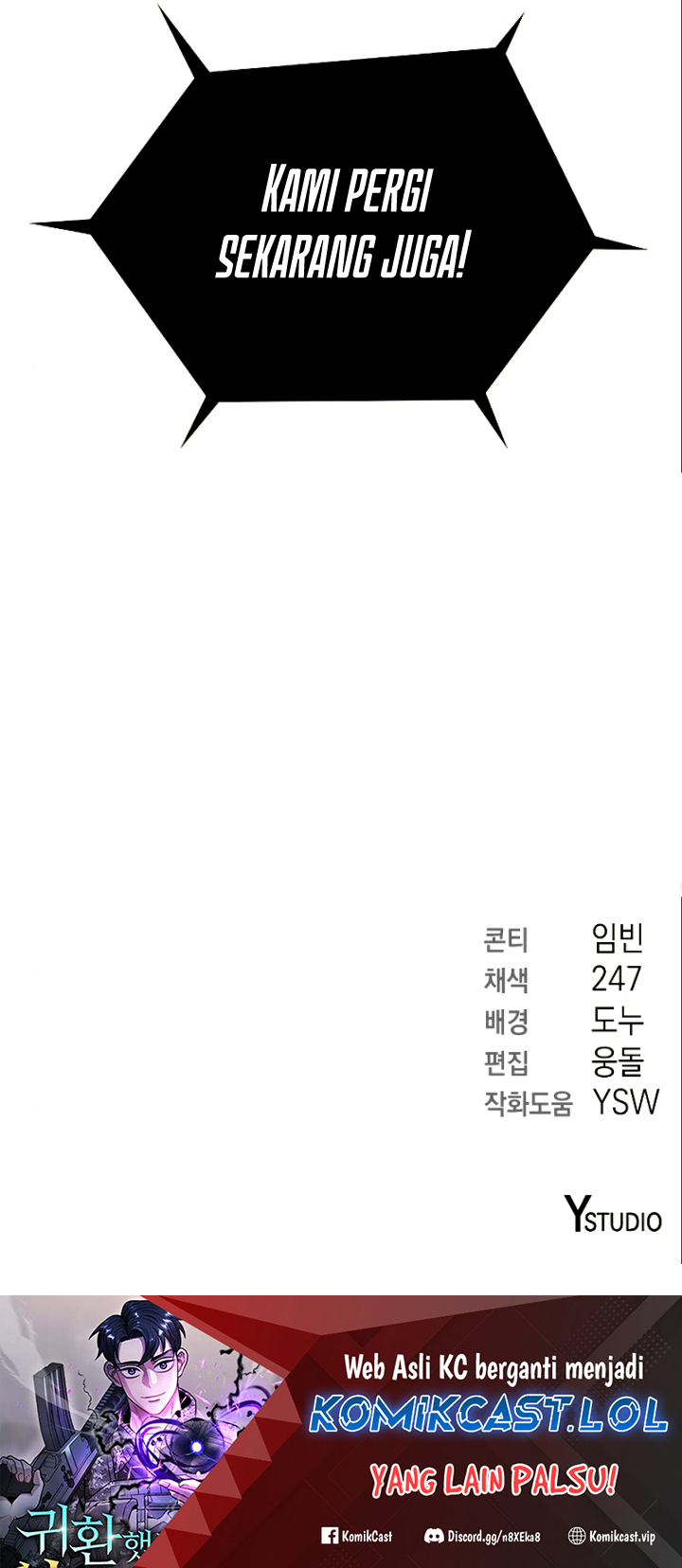 The Dark Mage’s Return to Enlistment chapter 45