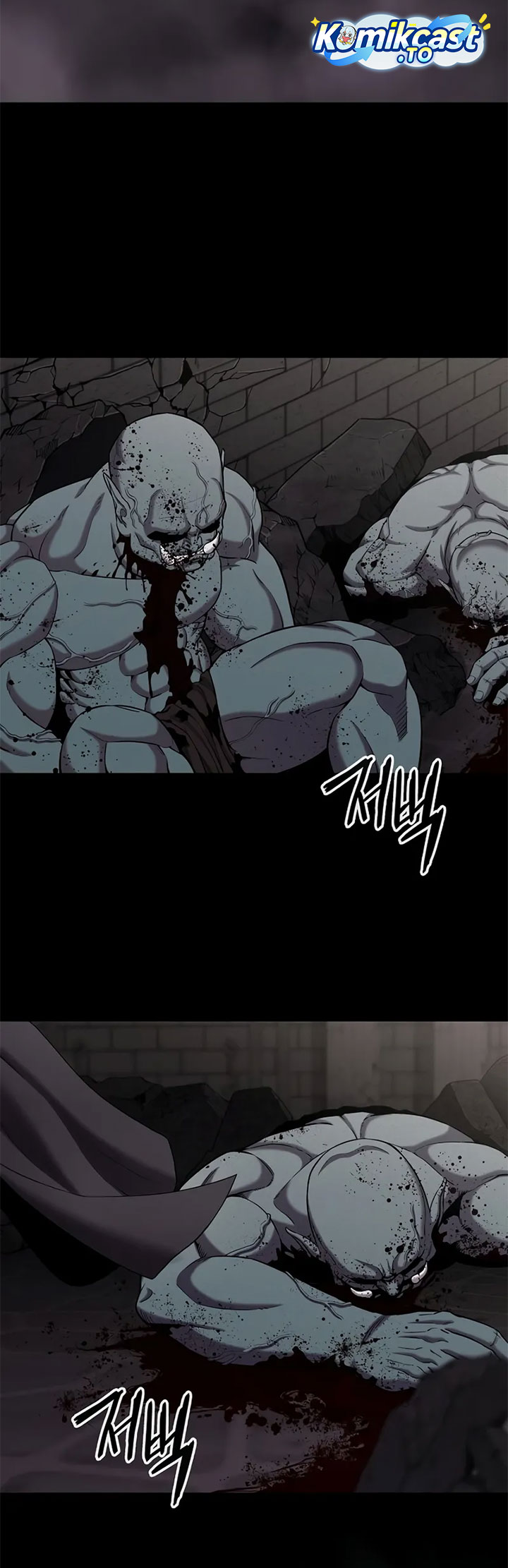 The Dark Mage’s Return to Enlistment chapter 54