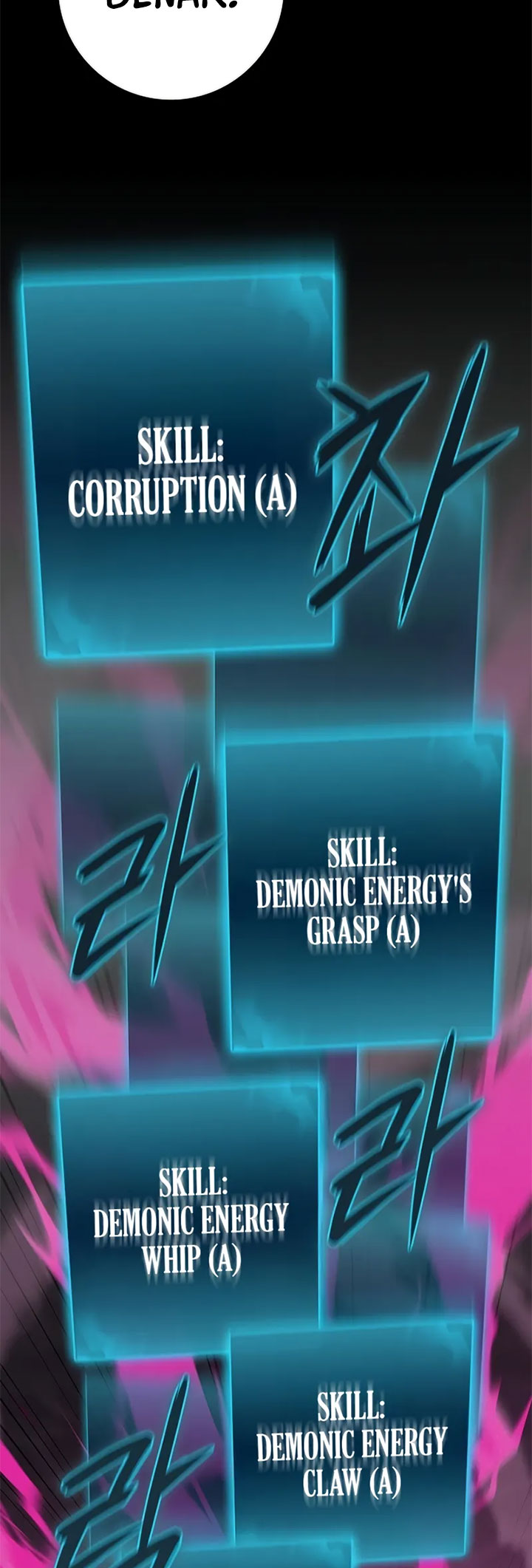 The Dark Mage’s Return to Enlistment chapter 54