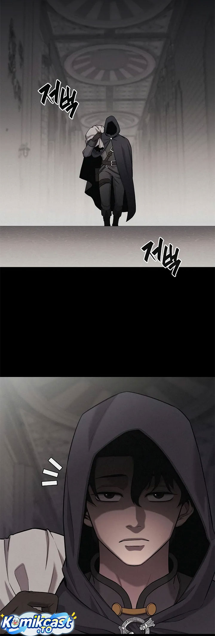 The Dark Mage’s Return to Enlistment chapter 54