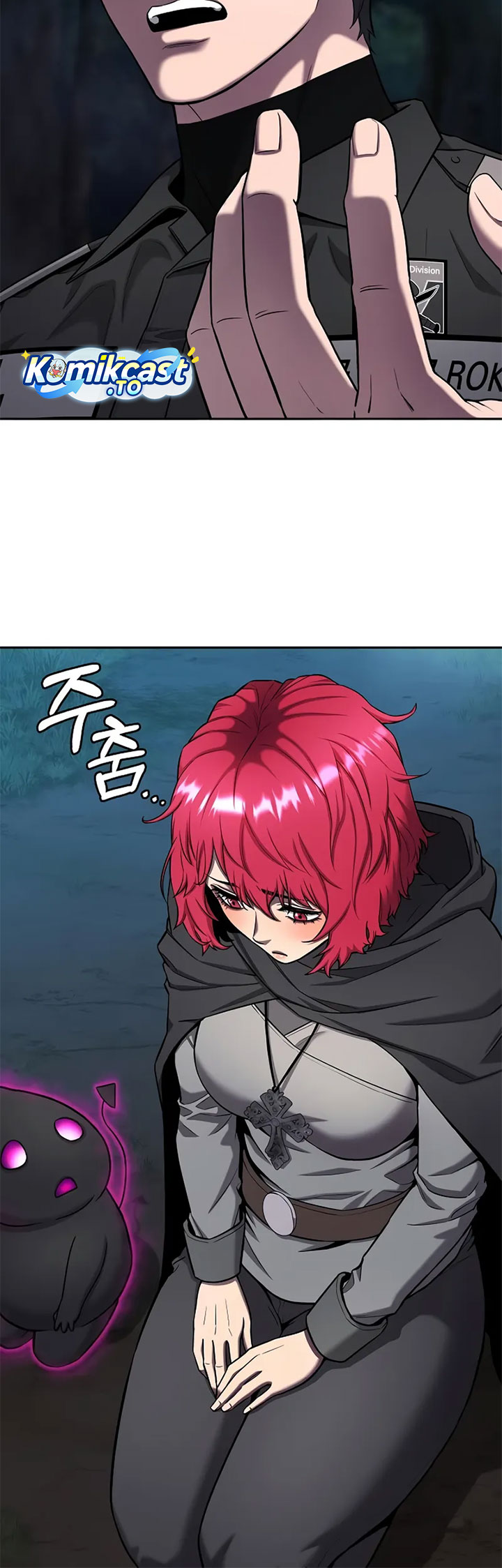 The Dark Mage’s Return to Enlistment chapter 54