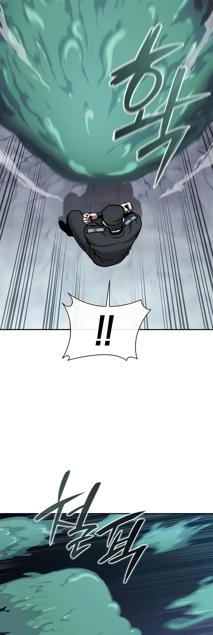 The Dark Mage’s Return to Enlistment Chapter 56 Bahasa Indonesia