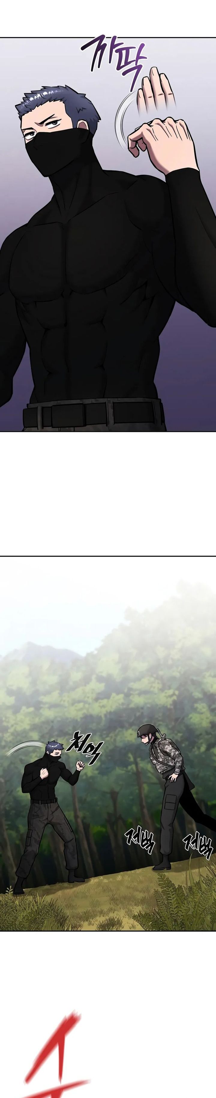 The Dark Mage’s Return to Enlistment Chapter 58 Bahasa Indonesia