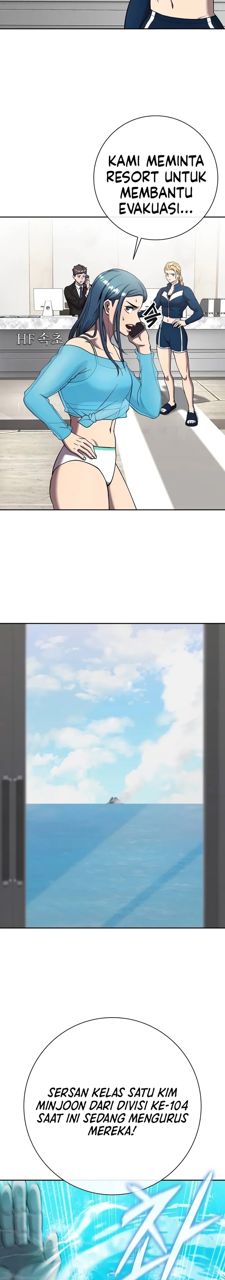 The Dark Mage’s Return to Enlistment chapter 63