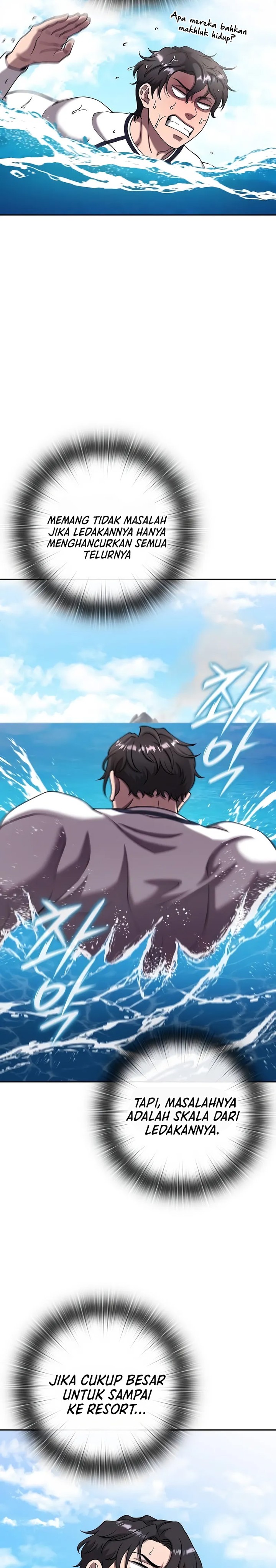 The Dark Mage’s Return to Enlistment chapter 63