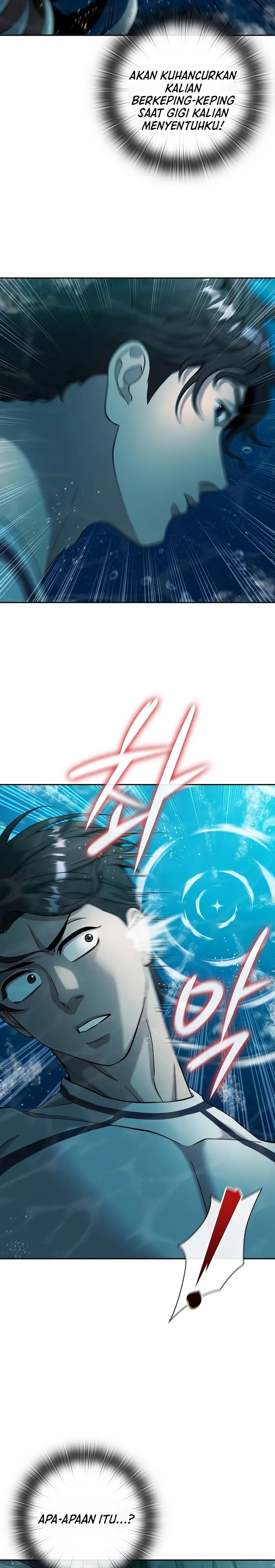 The Dark Mage’s Return to Enlistment chapter 63