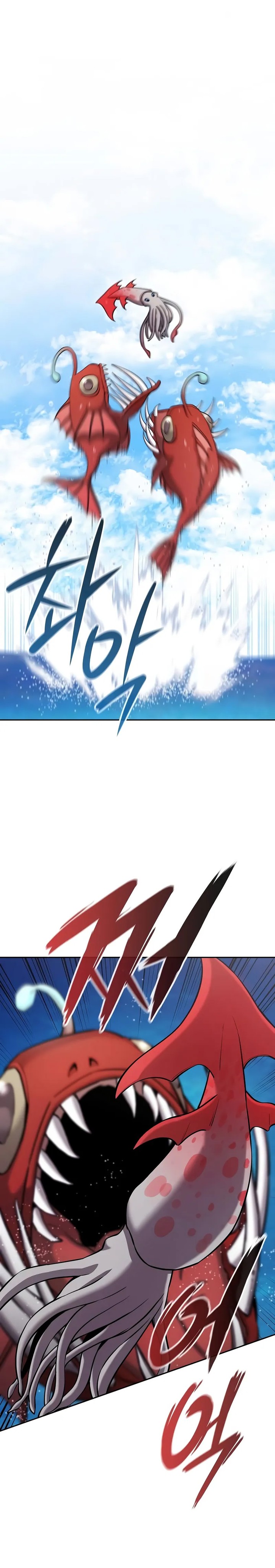 The Dark Mage’s Return to Enlistment chapter 63