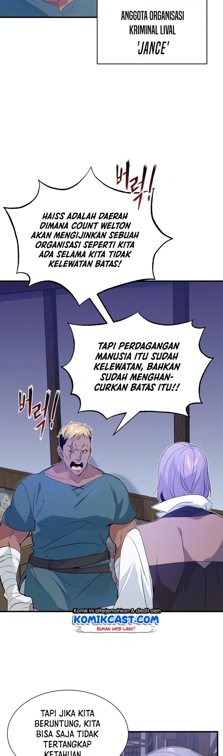 The Dark Magician Transmigrates After 66666 Years chapter 3