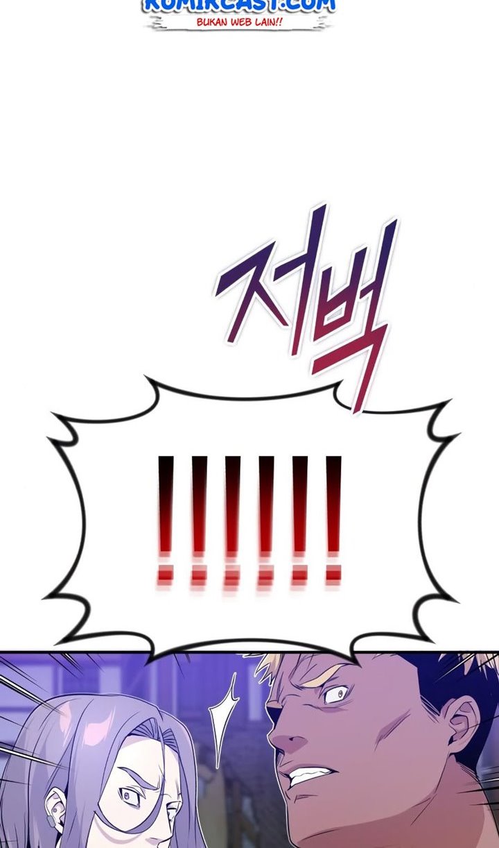 The Dark Magician Transmigrates After 66666 Years chapter 3
