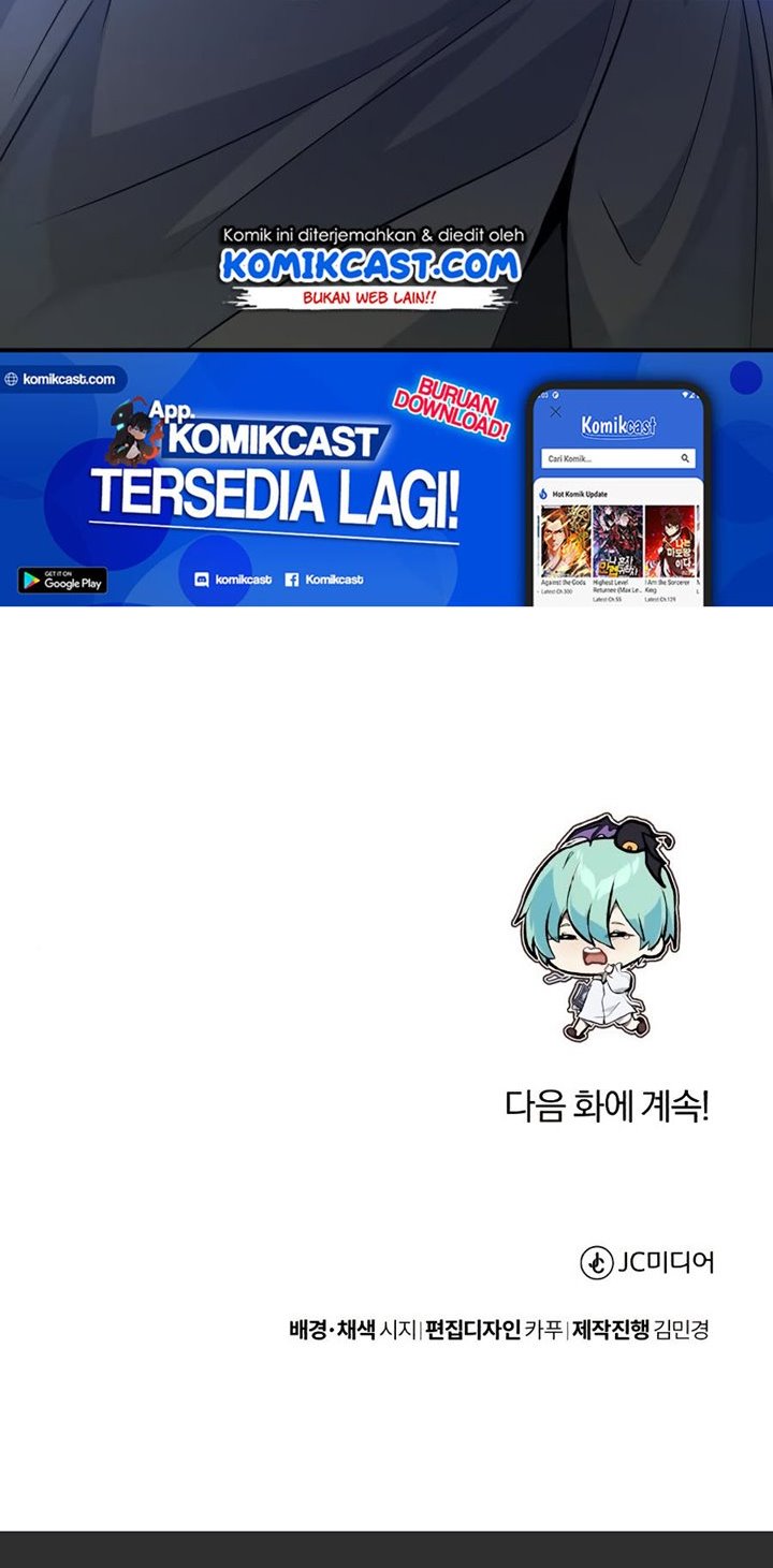 The Dark Magician Transmigrates After 66666 Years chapter 3
