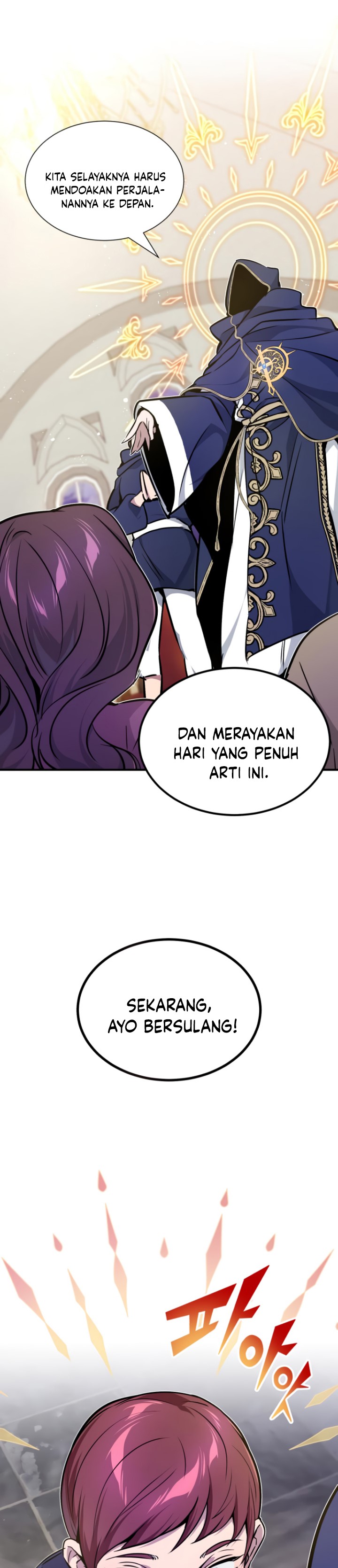 The Dark Magician Transmigrates After 66666 Years chapter 17